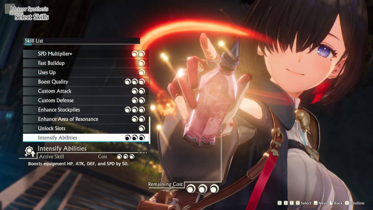 Синтез в ателье Юмия