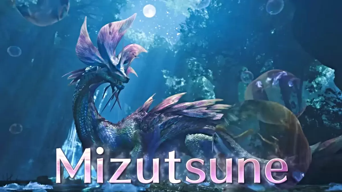 Mizutsune dalam treler pelancaran