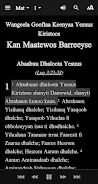 Oromo, Eastern Bible 螢幕截圖 3