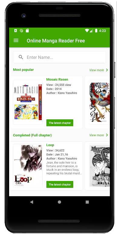 Free Manga Reader Online Offline Скриншот 0