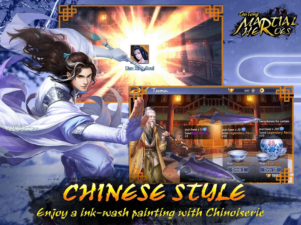 Gulong:Martial Heroes 螢幕截圖 3