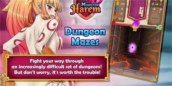 Monster Harem 스크린샷 0