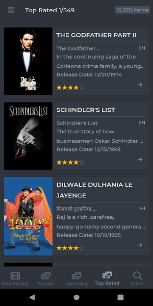 The Movie Box 螢幕截圖 1