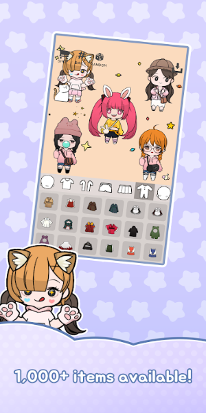 Oppa doll Screenshot 0