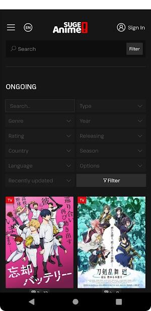 AnimeSuge 螢幕截圖 1