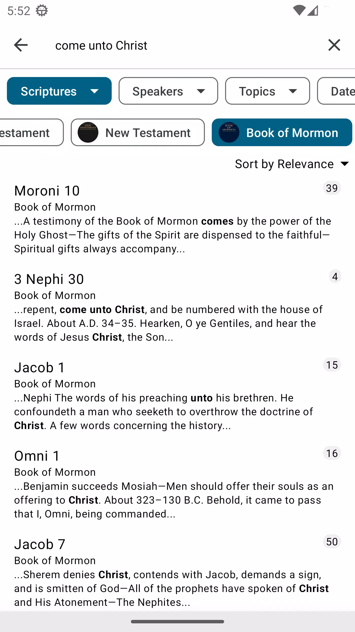 Gospel Library Screenshot 3