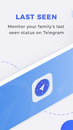 LastSeen on Telegram 螢幕截圖 0
