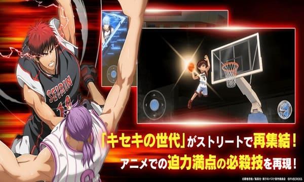 Kuroko Street RiMod 螢幕截圖 1