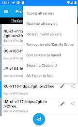 V2ray VPN-unmetered fast VPN 螢幕截圖 1