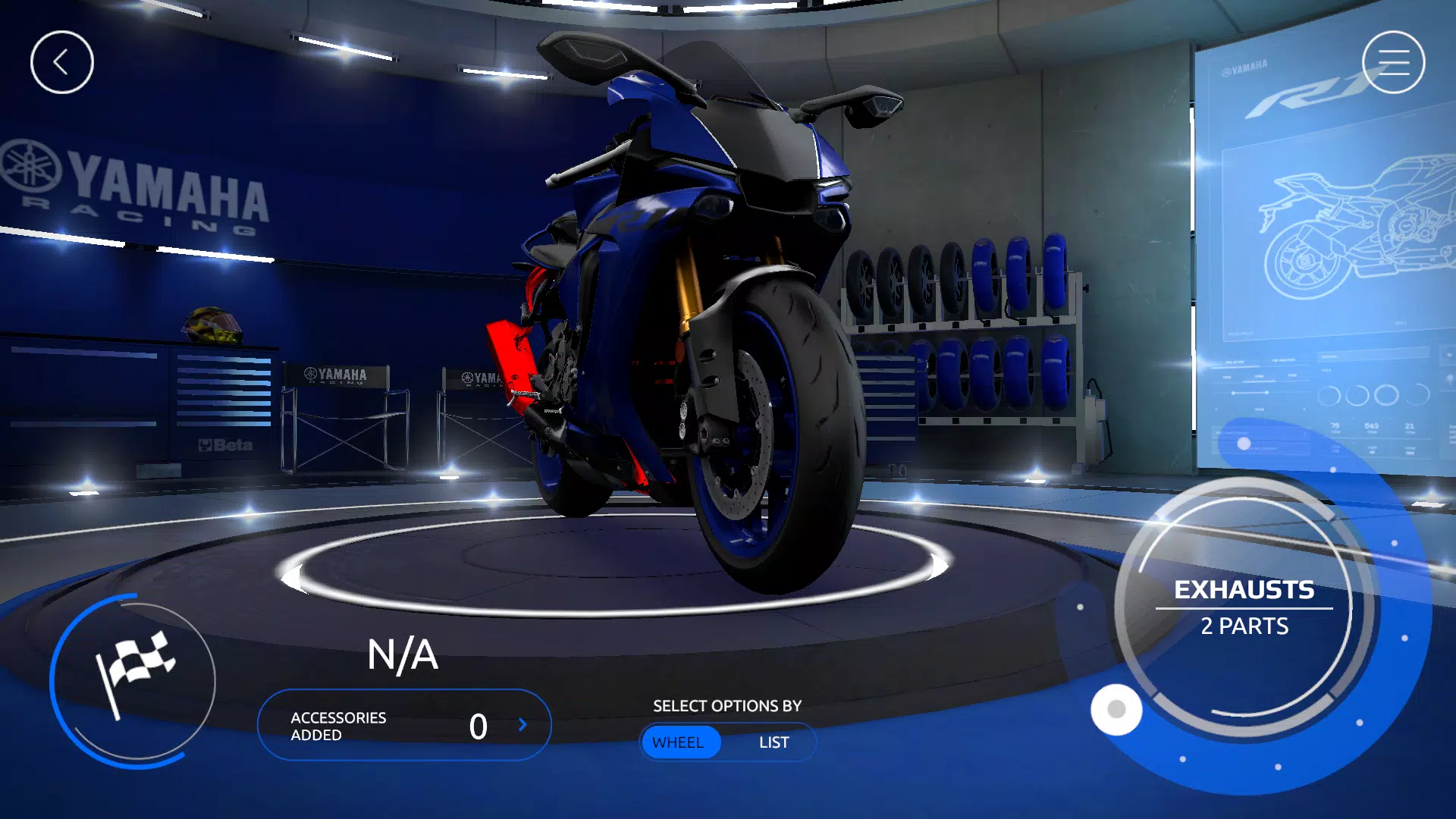 Yamaha MyGarage 螢幕截圖 2