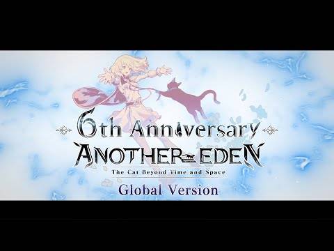 การเฉลิมฉลองครบรอบหกปีของ Eden Sixth