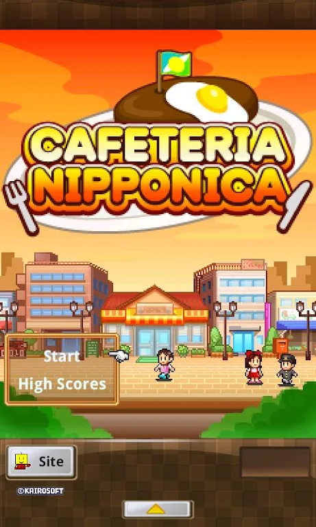 Cafeteria Nipponica 螢幕截圖 0