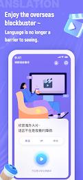 Real time Voice Translate 螢幕截圖 2