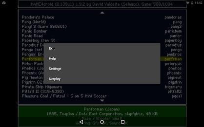 MAME4droid  (0.139u1) 螢幕截圖 3