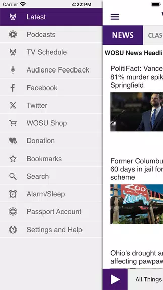 WOSU Public Media App 螢幕截圖 1