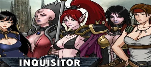 Inquisitor Trainer应用截图第2张