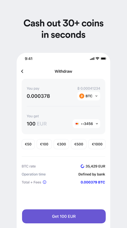 SPACE iZ Wallet 螢幕截圖 1