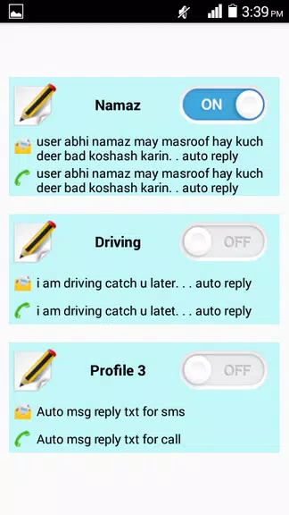 Schermata Auto reply 1