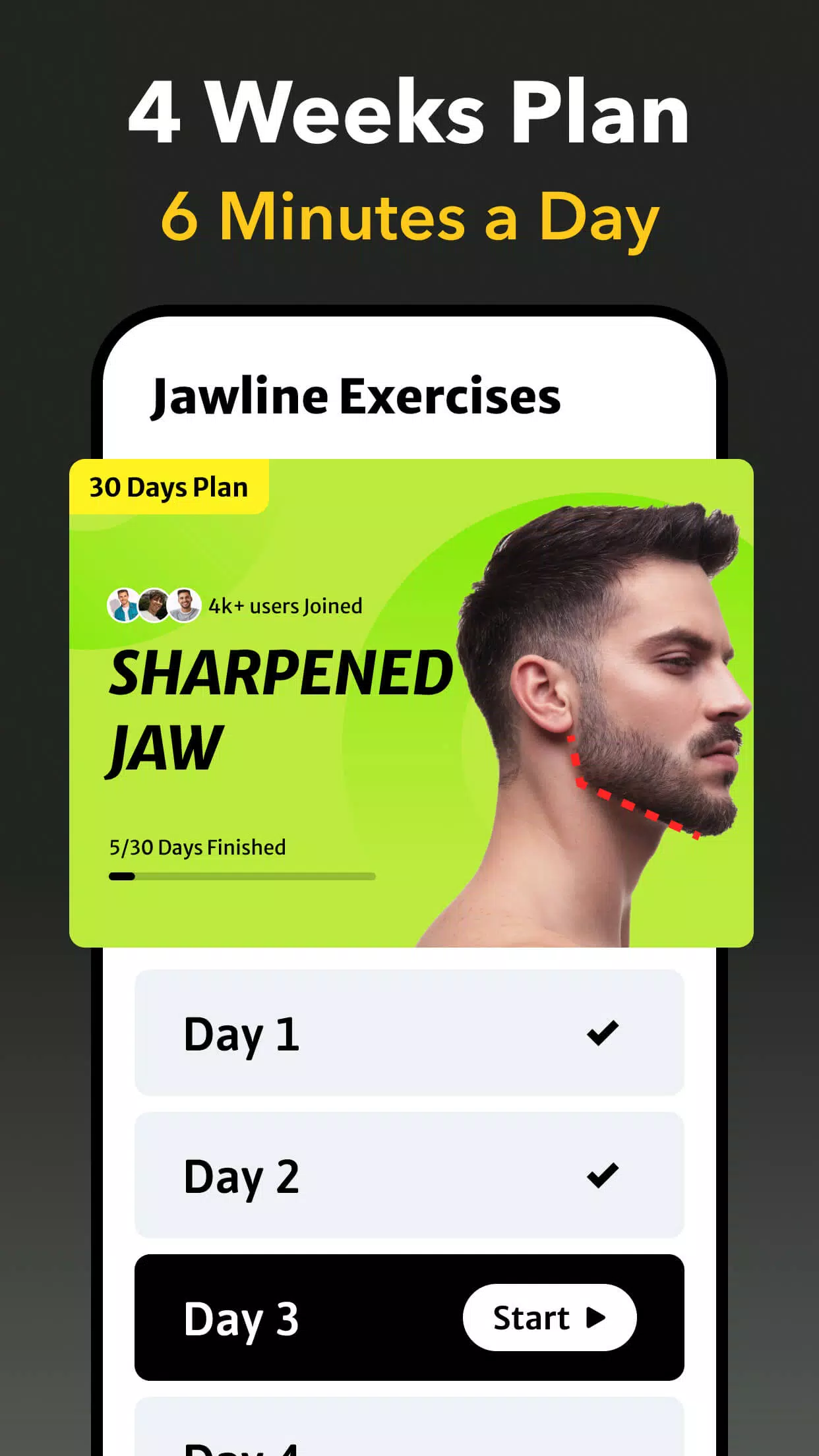 Jawline 螢幕截圖 1