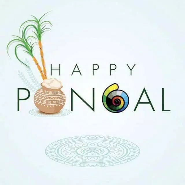 Happy Pongal Wishes 螢幕截圖 0
