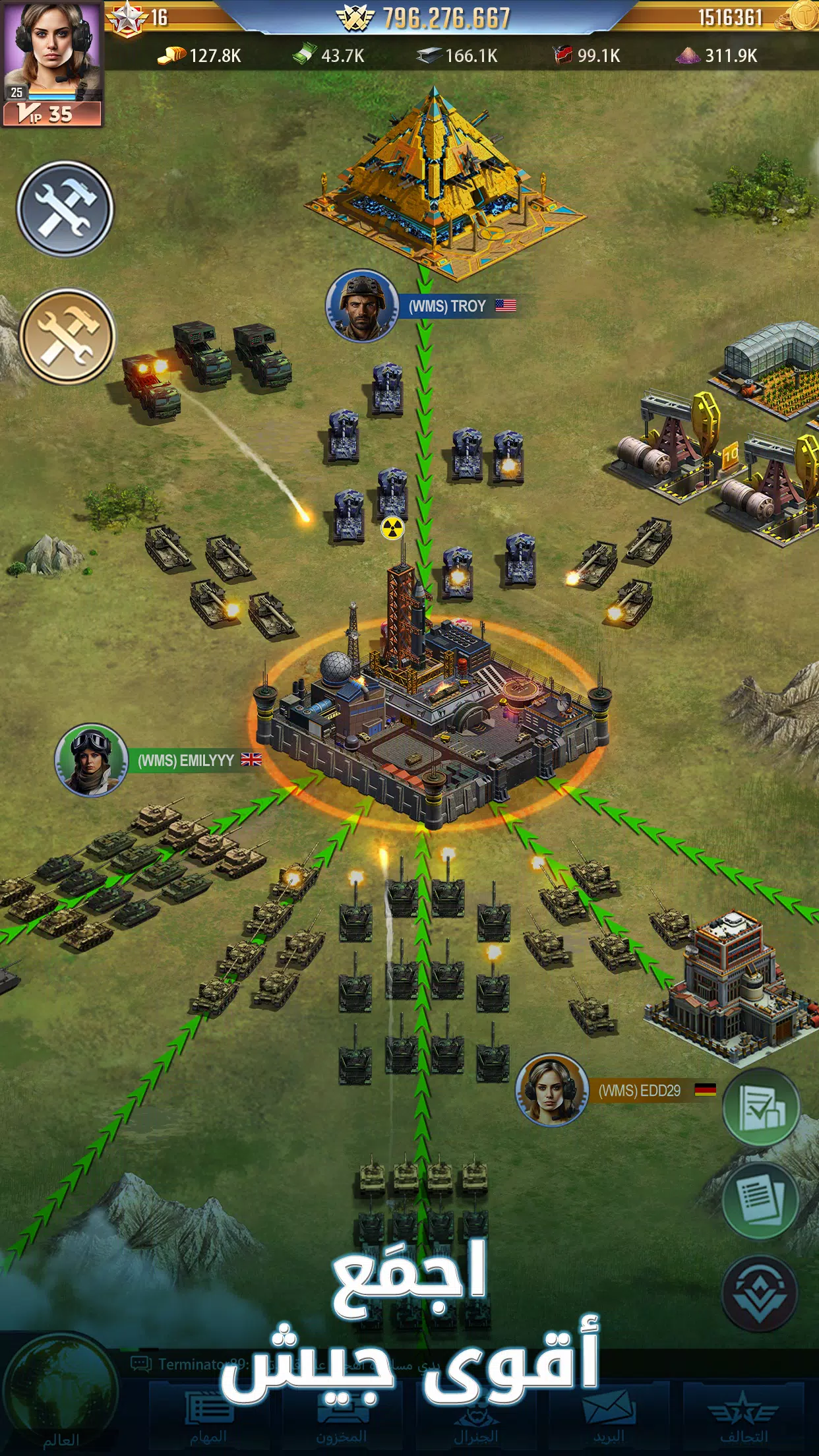 Nida Harb 3: Champions’ strife应用截图第2张