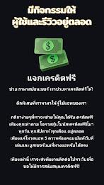 สูตรสล็อตpg slot - Slots GO 螢幕截圖 1