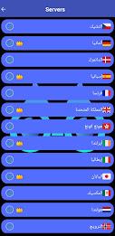 NERD VPN 2024 Screenshot 3