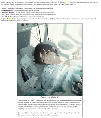 Be The Girl 螢幕截圖 1