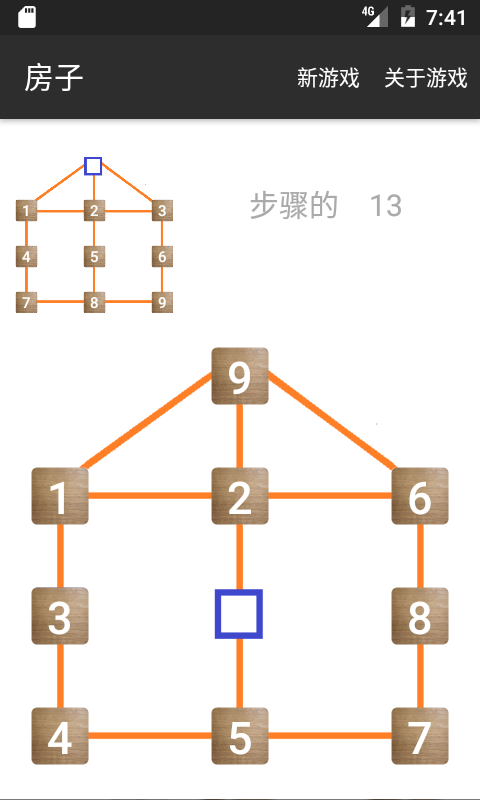 Graph Puzzles应用截图第3张