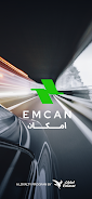 EmCan স্ক্রিনশট 1