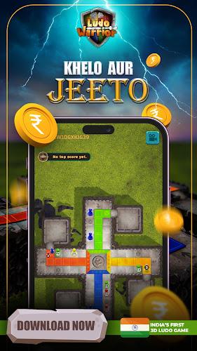 Ludo Warrior - 3D Ludo Game 螢幕截圖 0