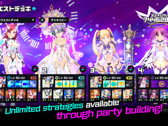 I am Magicami DX Mobile 螢幕截圖 3