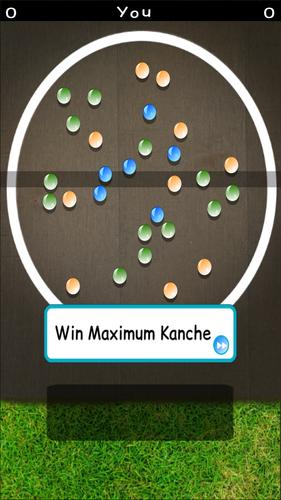 Kanche 스크린샷 3