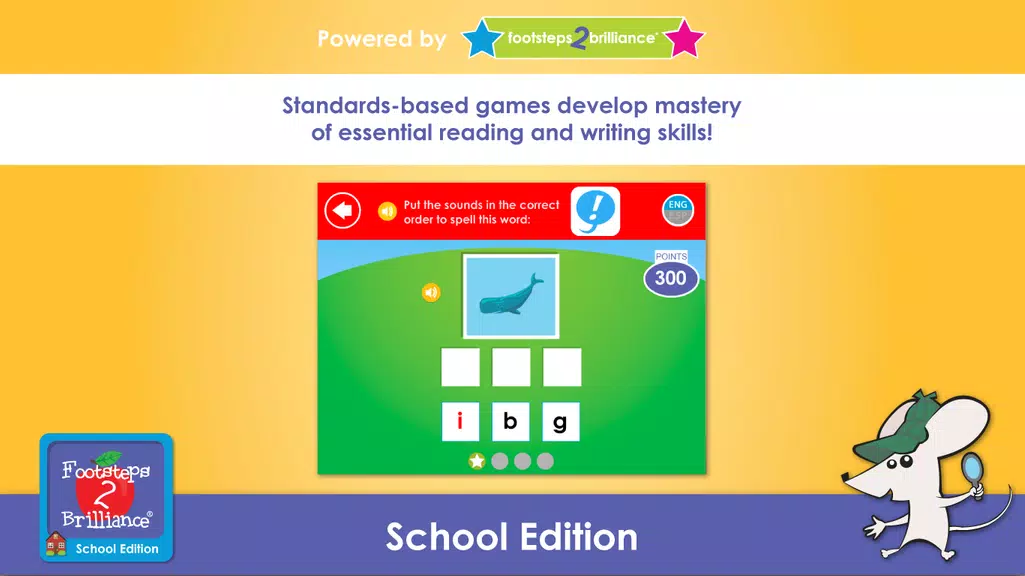 Schermata Footsteps2Brilliance School Ed 3