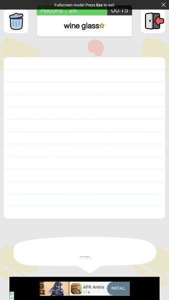 Happy Draw - AI Guess Screenshot 1