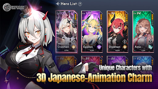 OUTERPLANE apk Captura de pantalla 0