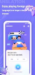 Real time Voice Translate 螢幕截圖 1