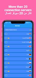 VPN FAST Pro スクリーンショット 1