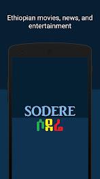 Sodere 螢幕截圖 0