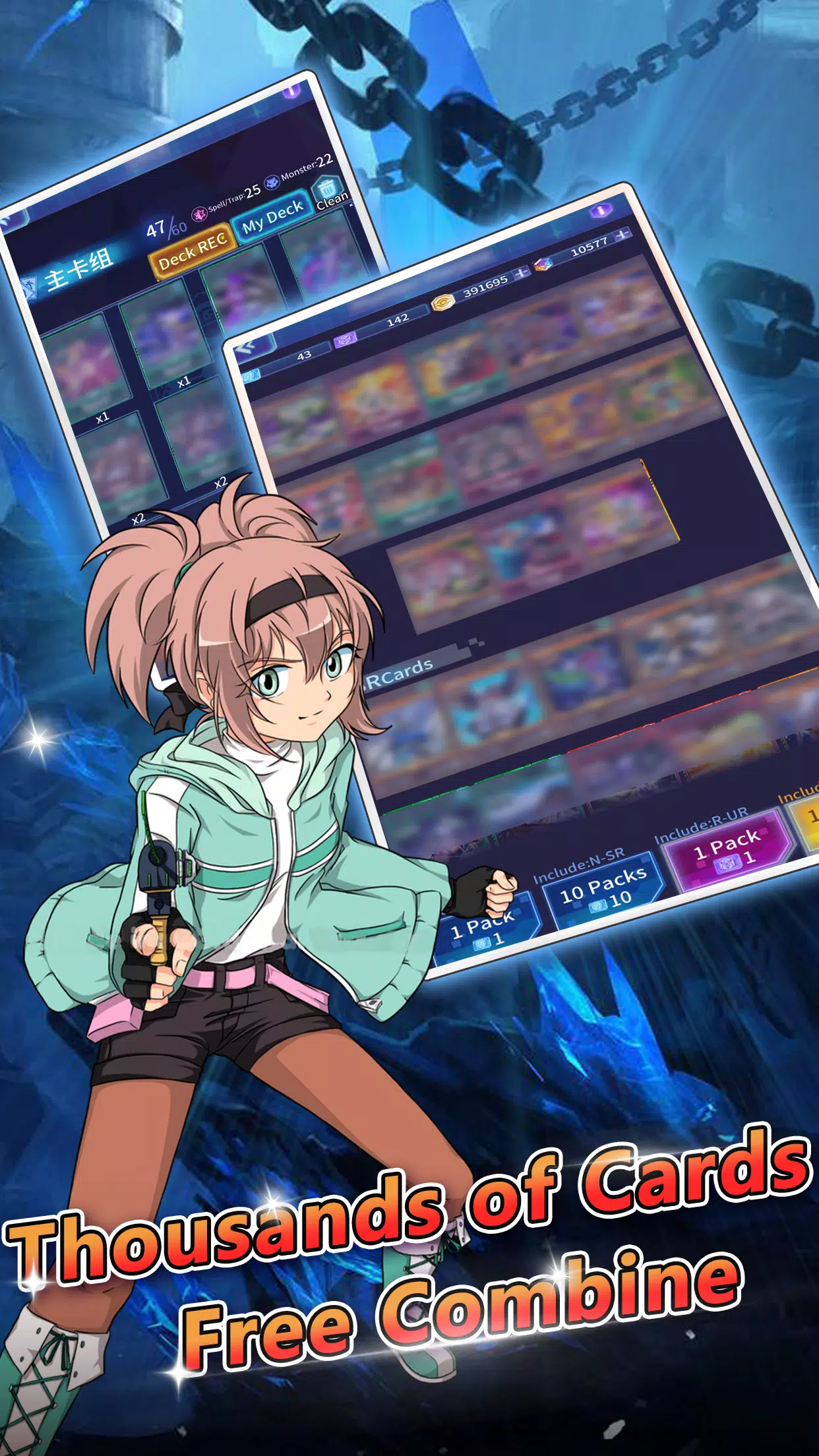 Duelist Alliance 螢幕截圖 3