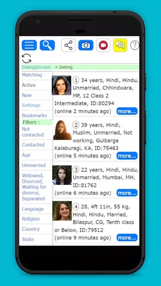 Dating. Chat, Messages 螢幕截圖 3
