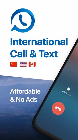 iTalkBB Prime – Add-on Numbers 螢幕截圖 0