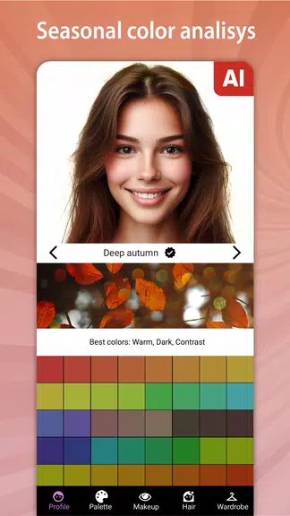 Color Analysis - Dressika 螢幕截圖 0