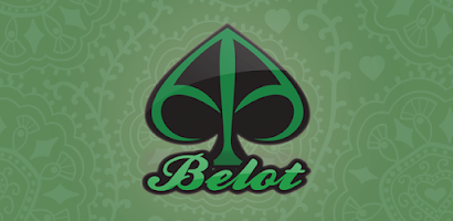 Belot 螢幕截圖 0