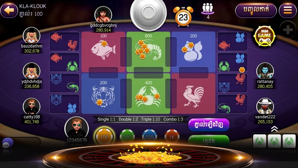 NagaHit - Khmer Card & Slots 螢幕截圖 3