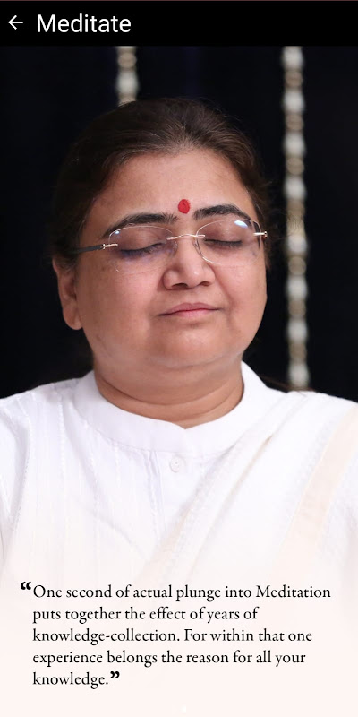 SwaRaj Kriya 螢幕截圖 0