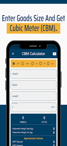 CBM Calculator ဖန်သားပြင်ဓာတ်ပုံ 0