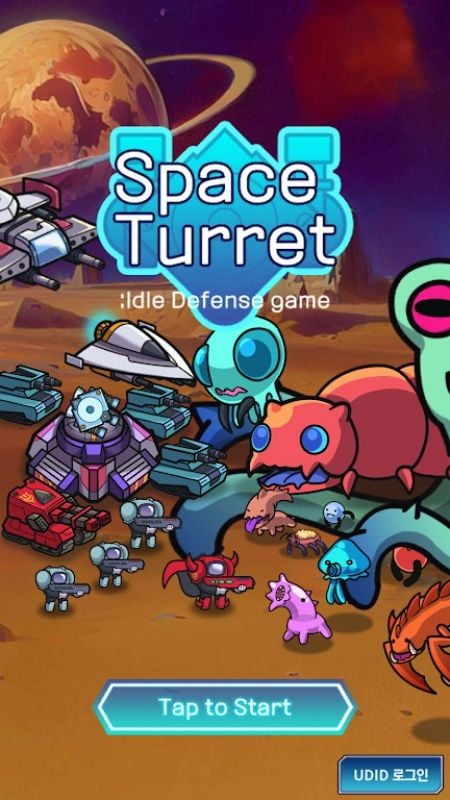Space Turret Defence 螢幕截圖 0