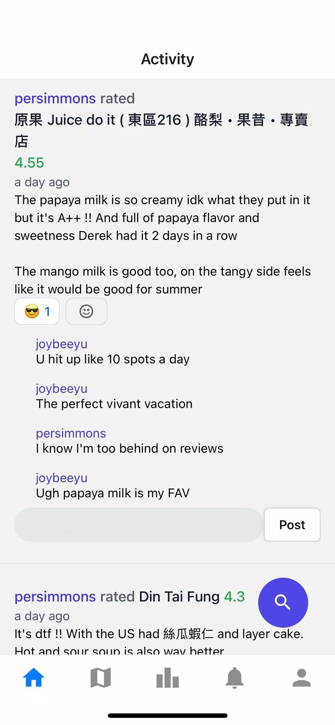 Scoop Скриншот 0
