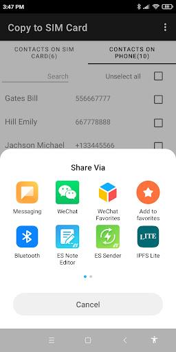 Copy to SIM Card 螢幕截圖 2